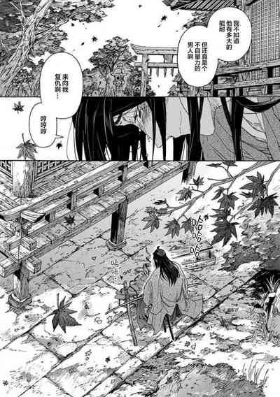 第148頁圖