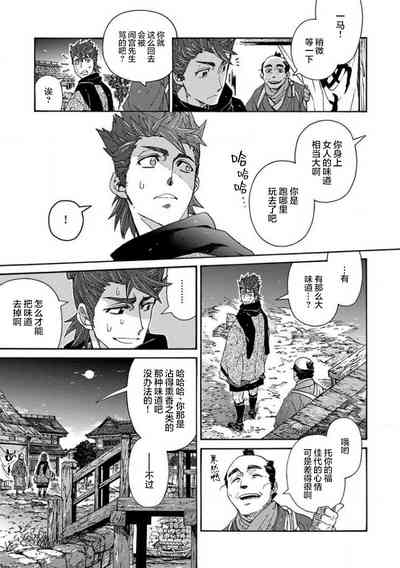第152頁圖