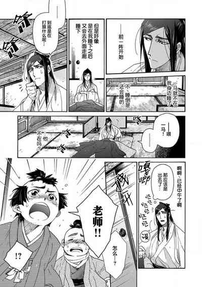 第168頁圖