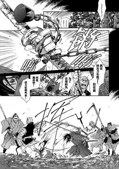 第180頁圖