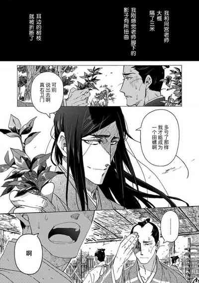 第188頁圖