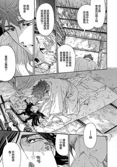 第220頁圖