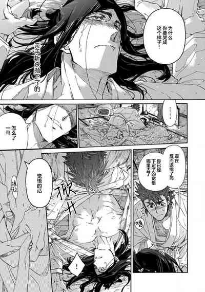 第224頁圖