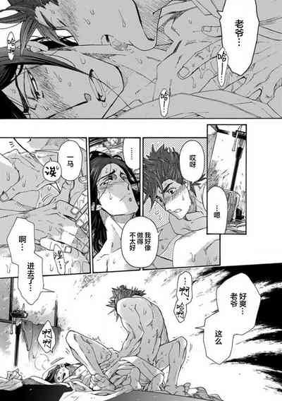 第228頁圖