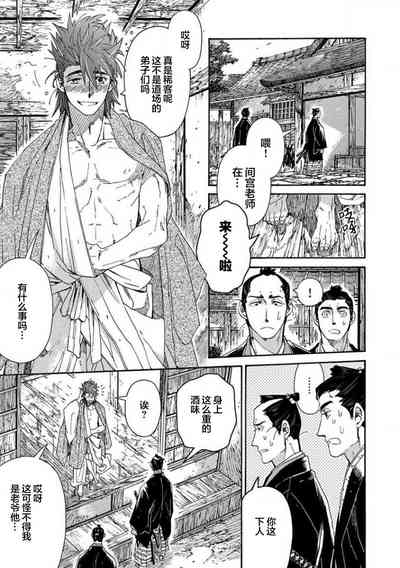 第232頁圖