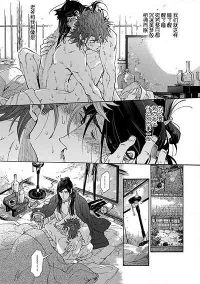 第236頁圖