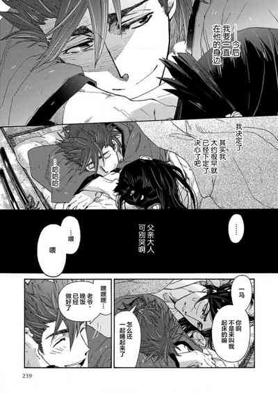 第240頁圖