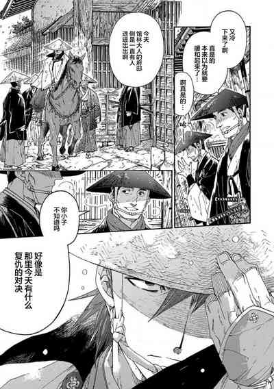 第248頁圖