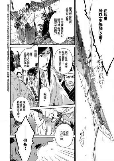 第252頁圖