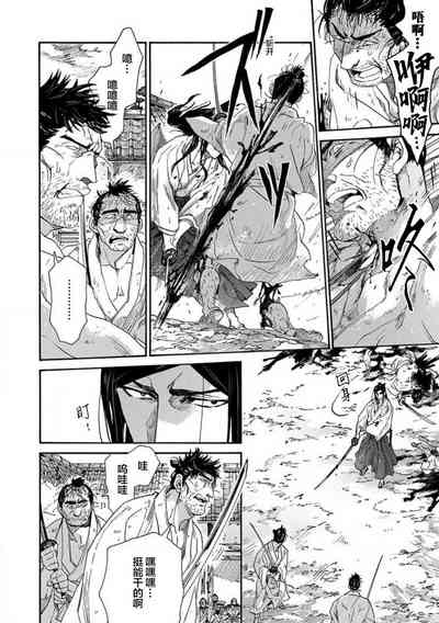 第260頁圖