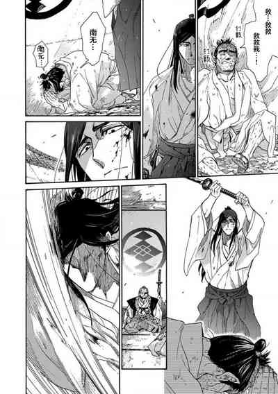 第264頁圖