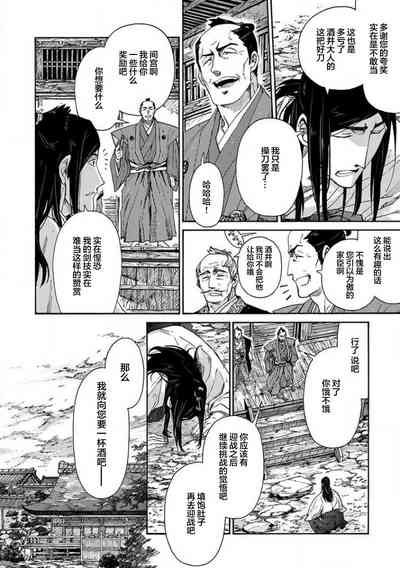 第272頁圖