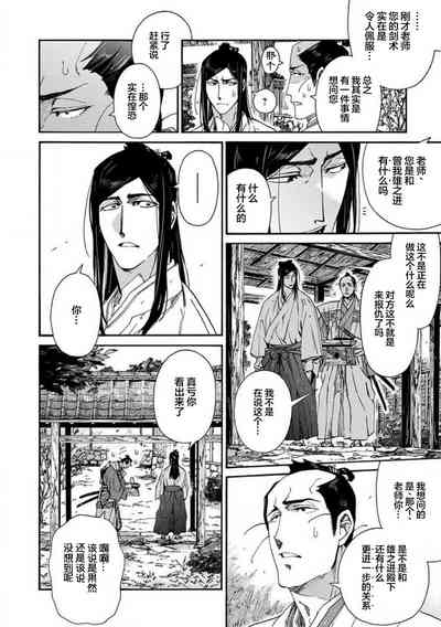第276頁圖