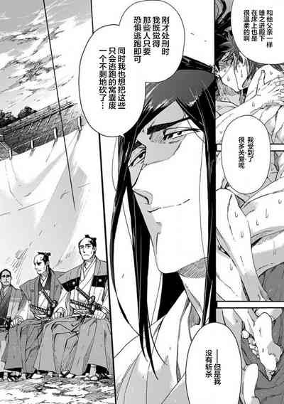 第280頁圖