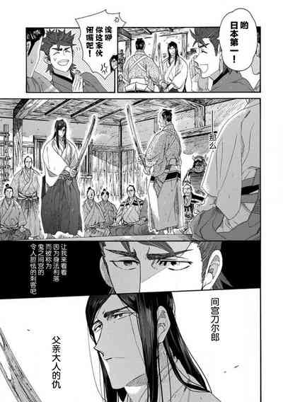 第28頁圖