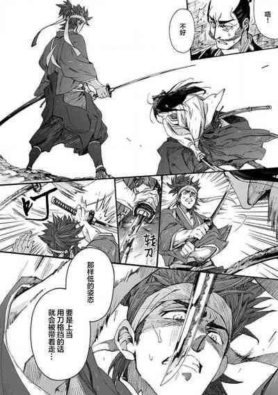 第296頁圖