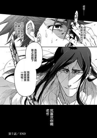 第300頁圖