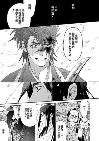 第316頁圖