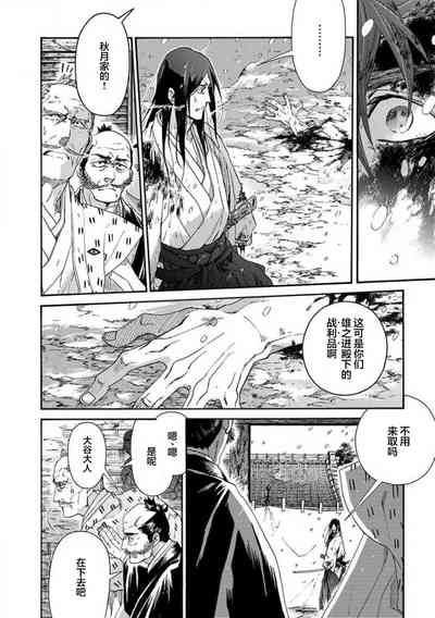 第340頁圖
