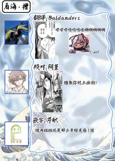 第360頁圖