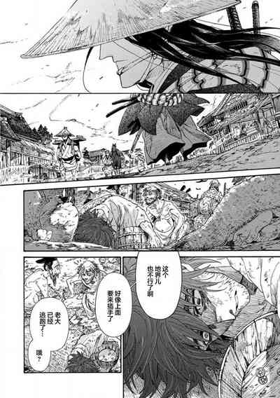 第364頁圖