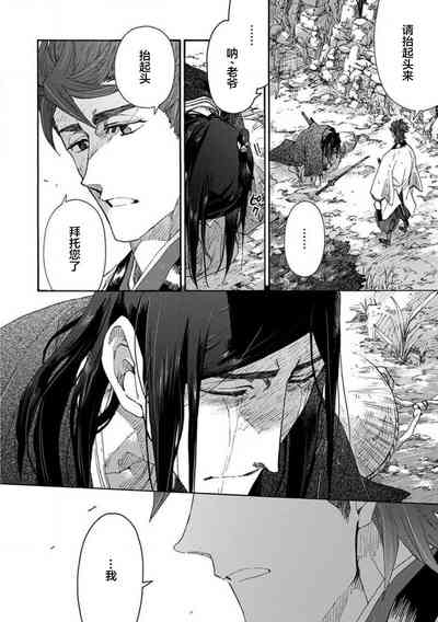 第380頁圖