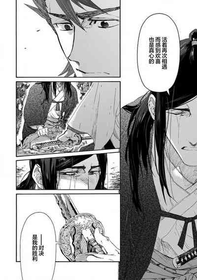 第384頁圖