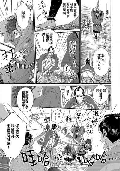 第40頁圖