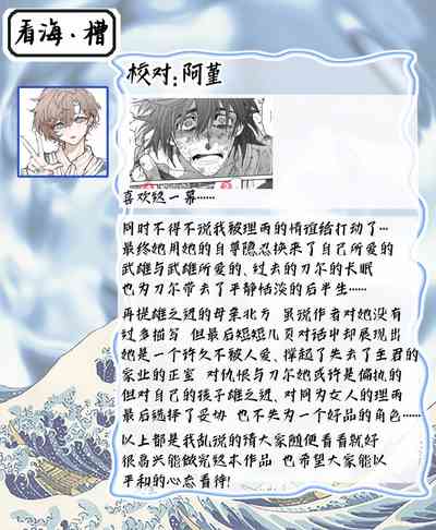 第416頁圖