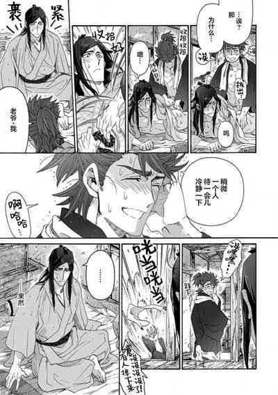 第424頁圖