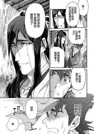 第56頁圖