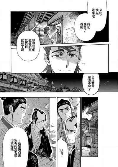 第64頁圖