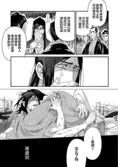 第68頁圖