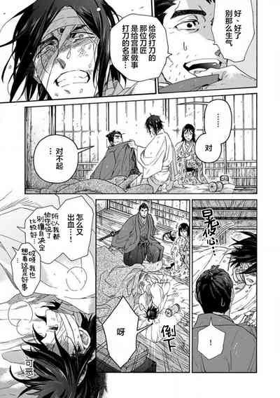 第84頁圖