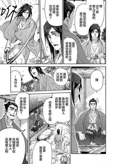 第92頁圖