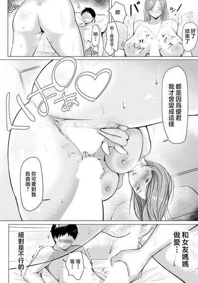 第12页图