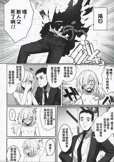 第12頁圖