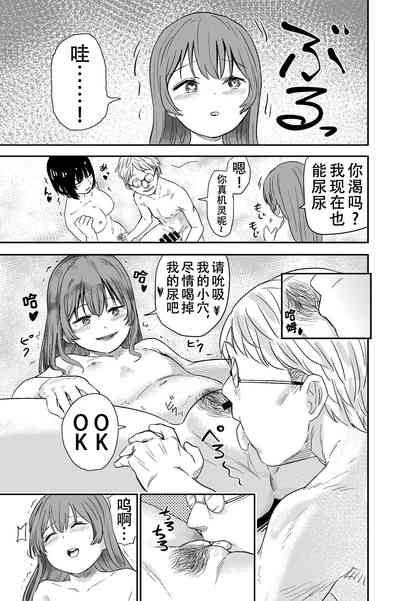 第16頁圖