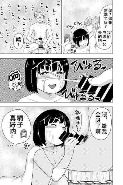 第24頁圖