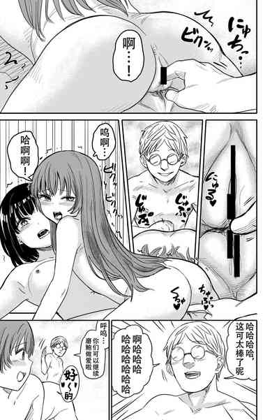 第32頁圖
