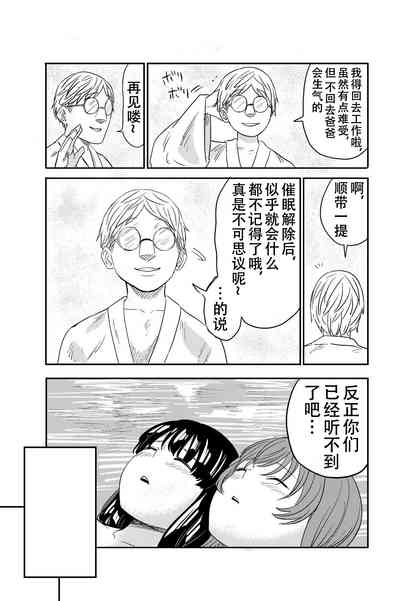 第44頁圖