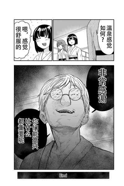 第48頁圖