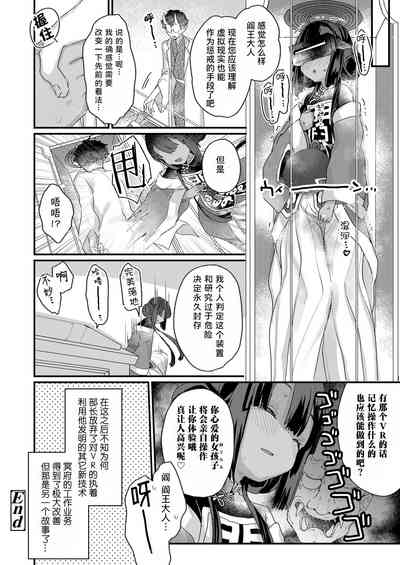 第24頁圖