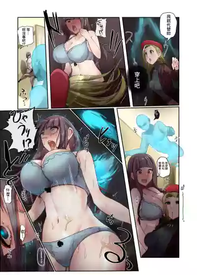 第4頁圖