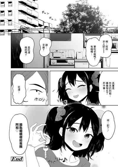 第24頁圖