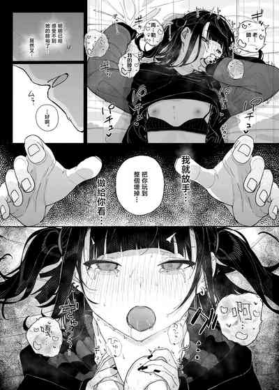 第56页图