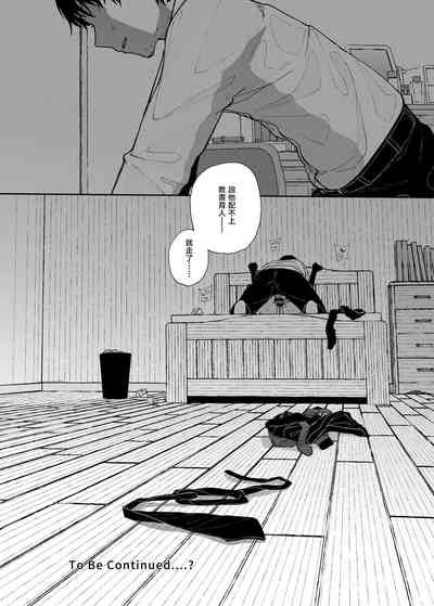 第68页图