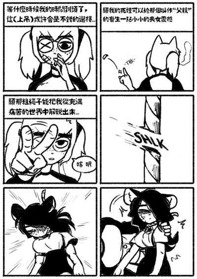 第16页图