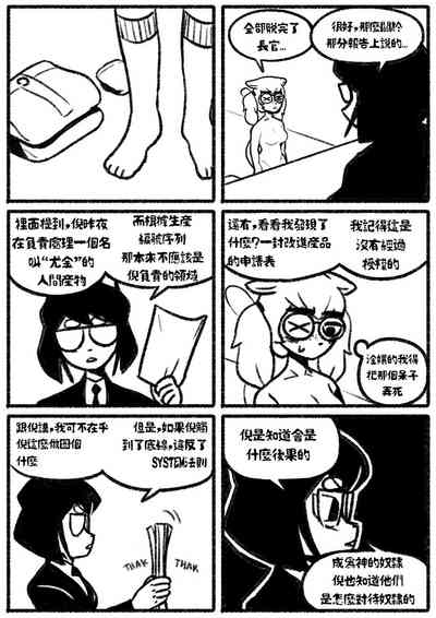 第24页图