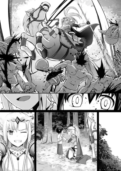 第100頁圖